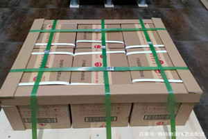 白云航空托运酒水【机场货运当天